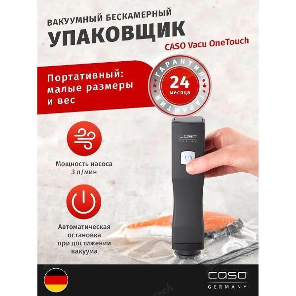 https://img.mvideo.ru/Pdb/400547510b.jpg