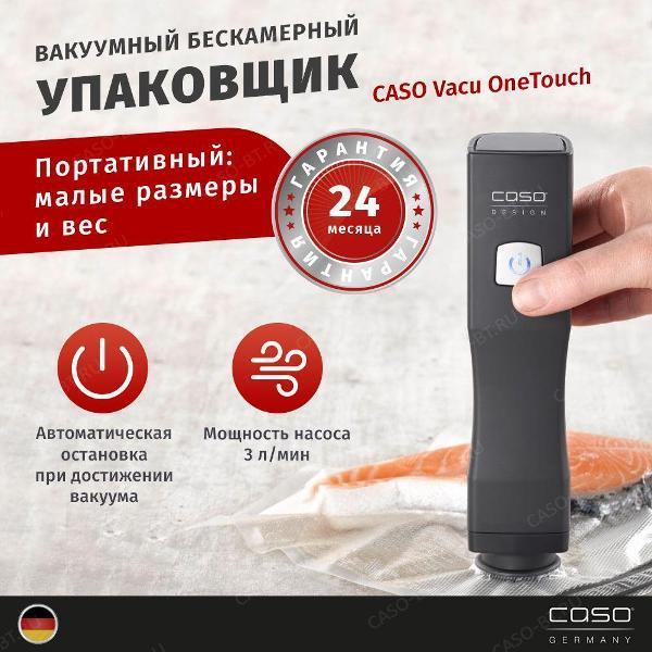 https://img.mvideo.ru/Pdb/400547510b10.jpg