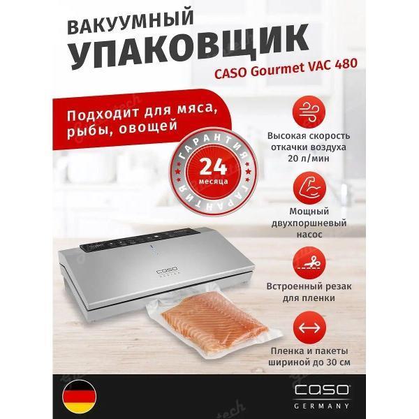 https://img.mvideo.ru/Pdb/400547515b.jpg