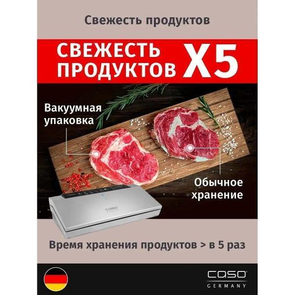 https://img.mvideo.ru/Pdb/400547515b4.jpg