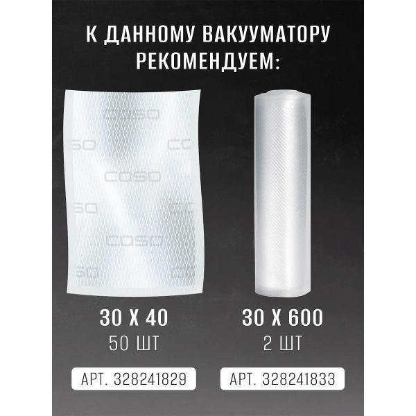 https://img.mvideo.ru/Pdb/400547515b6.jpg