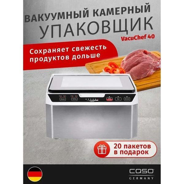 https://img.mvideo.ru/Pdb/400547518b.jpg