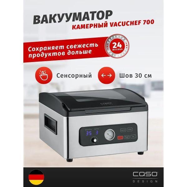 https://img.mvideo.ru/Pdb/400547520b12.jpg