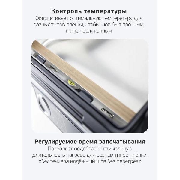 https://img.mvideo.ru/Pdb/400547520b13.jpg