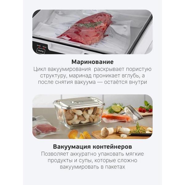 https://img.mvideo.ru/Pdb/400547520b14.jpg