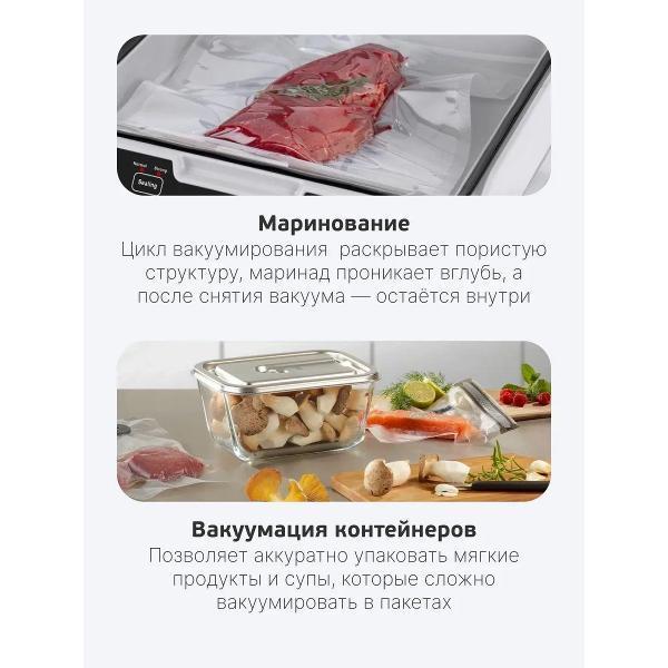 https://img.mvideo.ru/Pdb/400547520b2.jpg