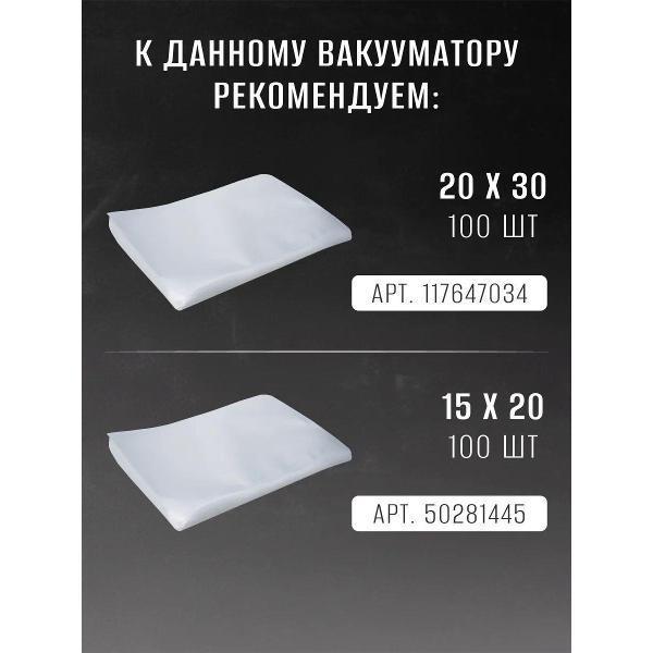 https://img.mvideo.ru/Pdb/400547520b4.jpg