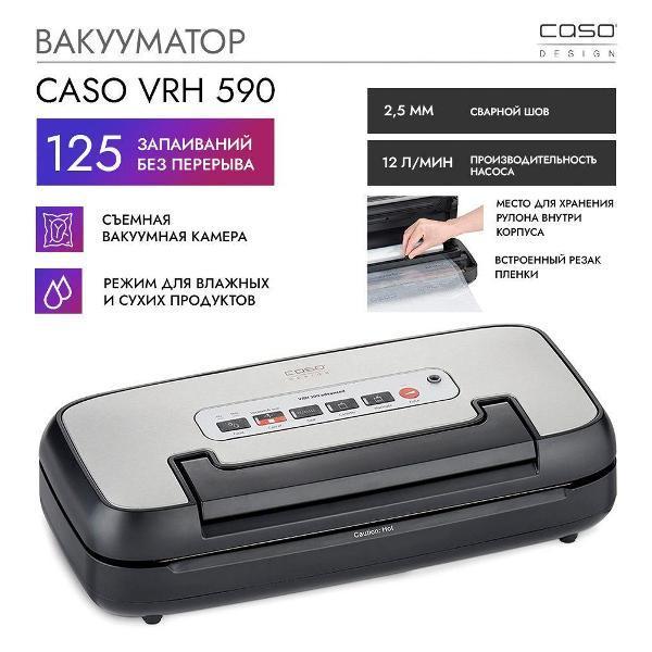 https://img.mvideo.ru/Pdb/400547521b11.jpg