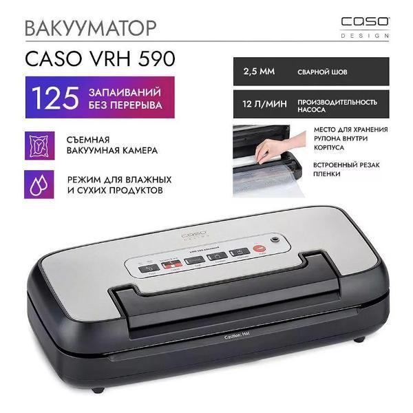 https://img.mvideo.ru/Pdb/400547521b6.jpg