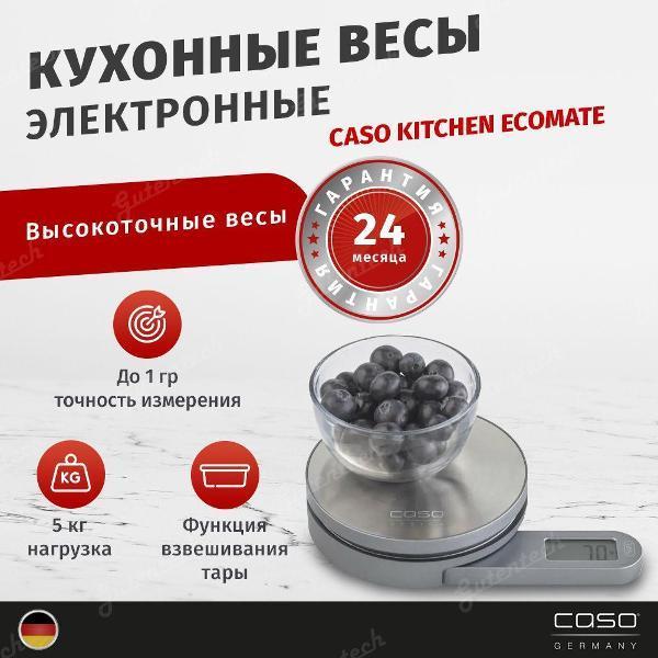 https://img.mvideo.ru/Pdb/400548591b3.jpg