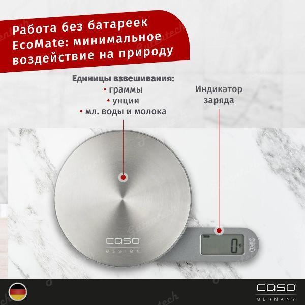 https://img.mvideo.ru/Pdb/400548591b4.jpg