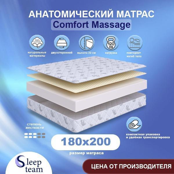 https://img.mvideo.ru/Pdb/400549133b.jpg