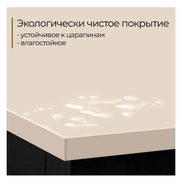 https://img.mvideo.ru/Pdb/400549689b9.jpg