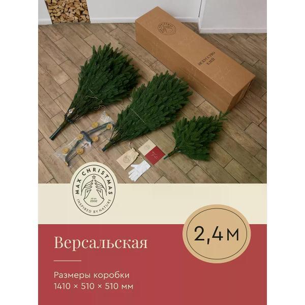 https://img.mvideo.ru/Pdb/400549822b5.jpg