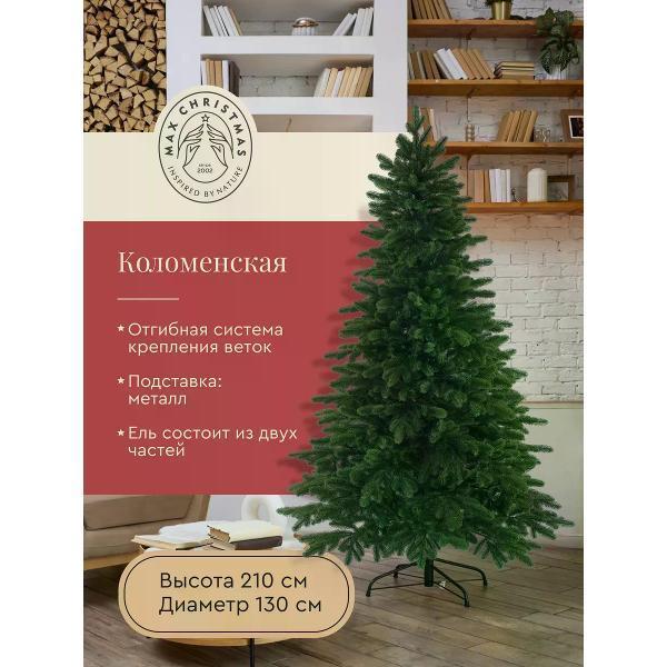 https://img.mvideo.ru/Pdb/400549828b1.jpg