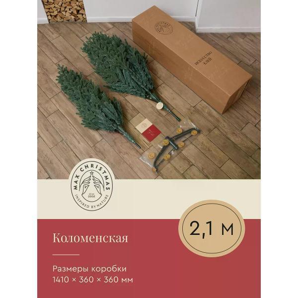 https://img.mvideo.ru/Pdb/400549828b2.jpg