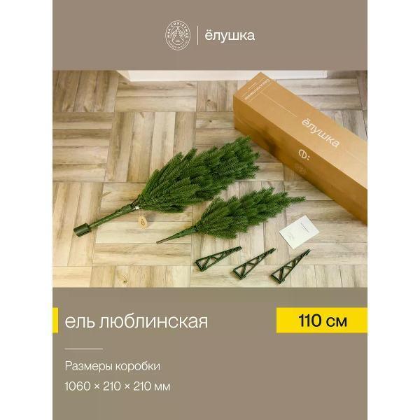 https://img.mvideo.ru/Pdb/400549831b7.jpg