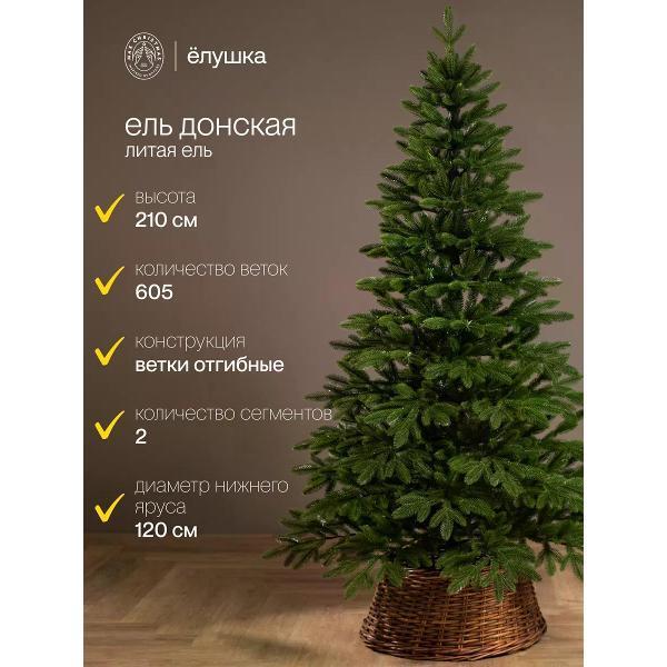 https://img.mvideo.ru/Pdb/400549838b1.jpg