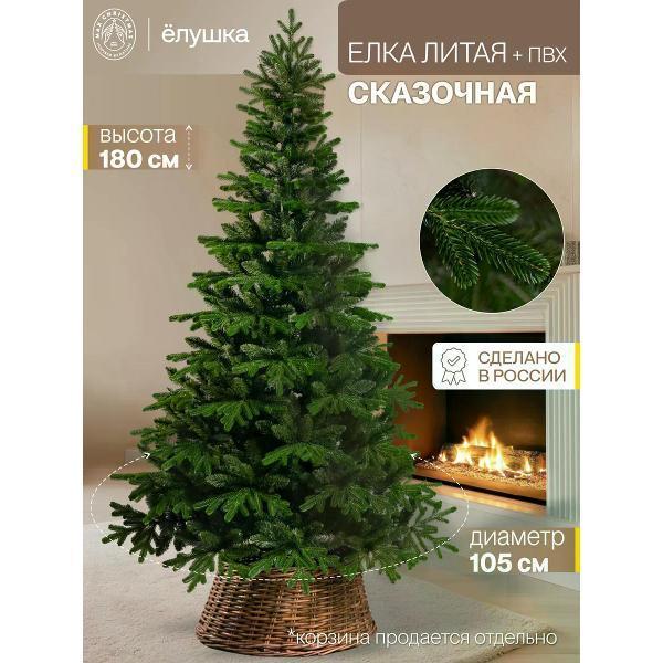 https://img.mvideo.ru/Pdb/400549839b.jpg
