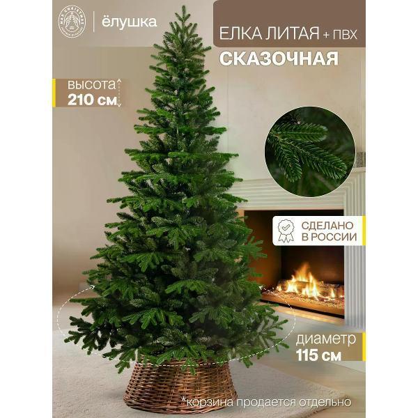 https://img.mvideo.ru/Pdb/400549840b.jpg