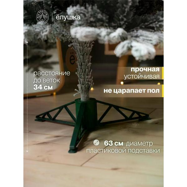 https://img.mvideo.ru/Pdb/400549843b6.jpg