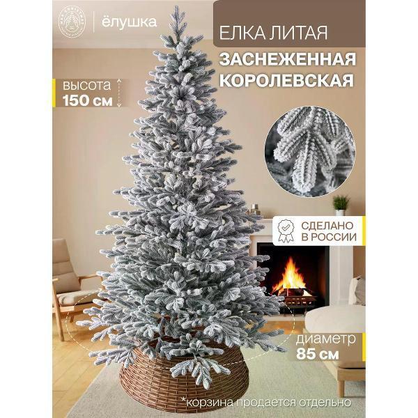 https://img.mvideo.ru/Pdb/400549844b.jpg