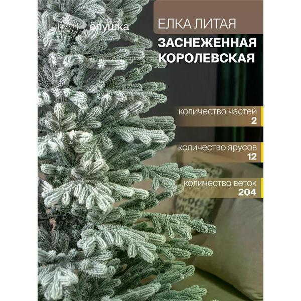 https://img.mvideo.ru/Pdb/400549844b4.jpg