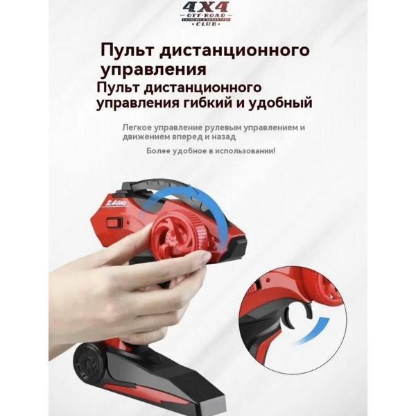 https://img.mvideo.ru/Pdb/400549923b7.jpg