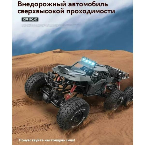 https://img.mvideo.ru/Pdb/400549923b8.jpg