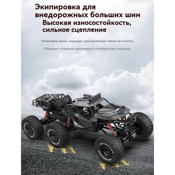 https://img.mvideo.ru/Pdb/400549923b9.jpg