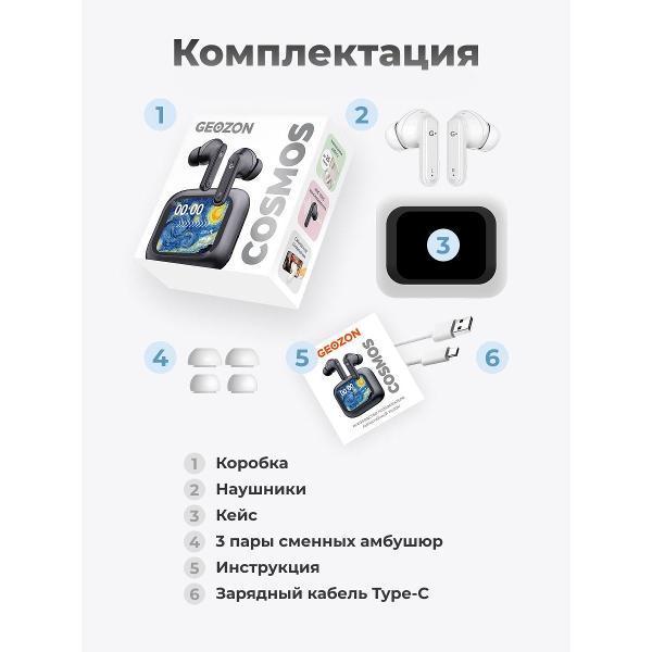 https://img.mvideo.ru/Pdb/400550137b5.jpg