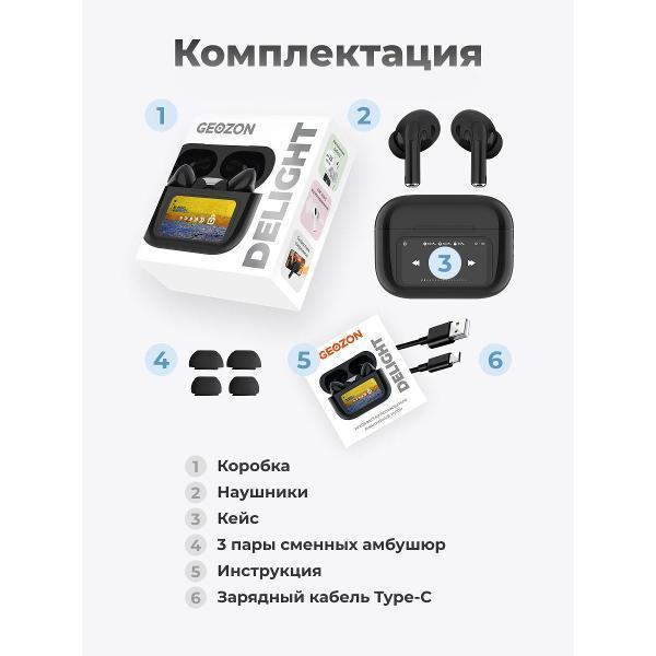 https://img.mvideo.ru/Pdb/400550138b5.jpg