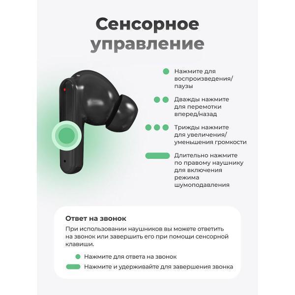 https://img.mvideo.ru/Pdb/400550140b3.jpg