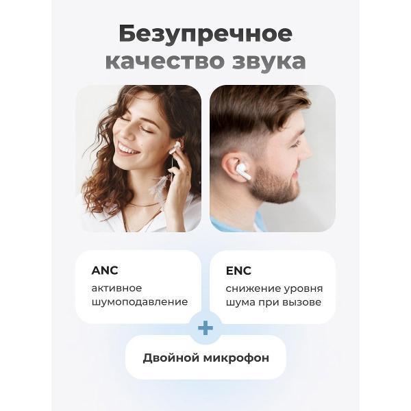https://img.mvideo.ru/Pdb/400550141b2.jpg