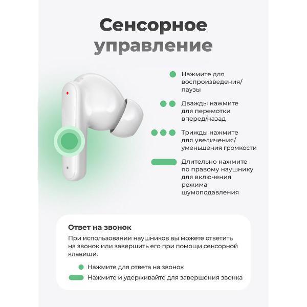 https://img.mvideo.ru/Pdb/400550141b4.jpg