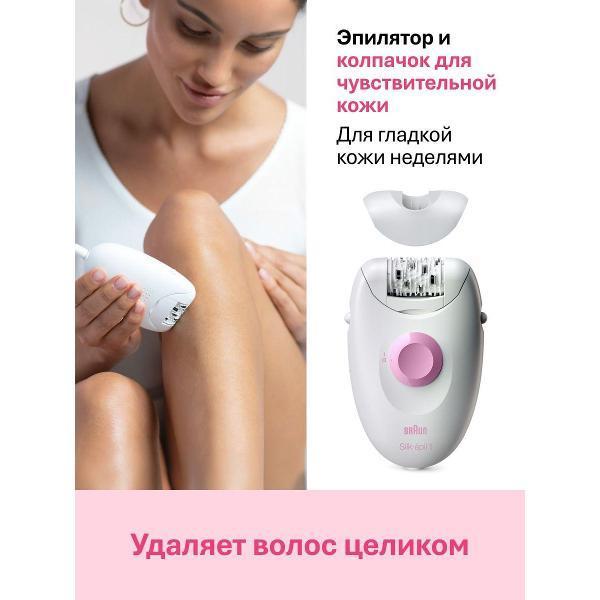 https://img.mvideo.ru/Pdb/400550209b3.jpg
