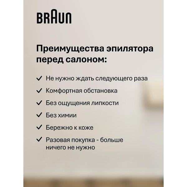 https://img.mvideo.ru/Pdb/400550209b6.jpg