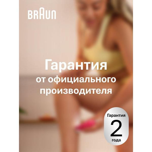 https://img.mvideo.ru/Pdb/400550209b7.jpg