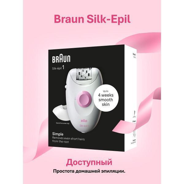 https://img.mvideo.ru/Pdb/400550209b8.jpg