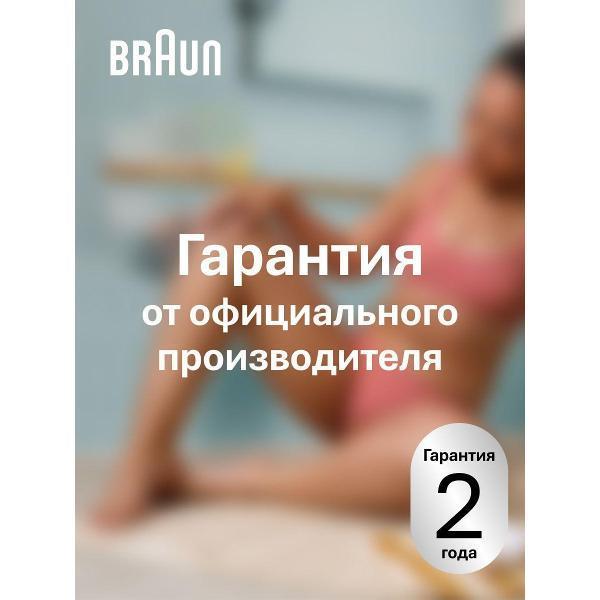 https://img.mvideo.ru/Pdb/400550212b10.jpg