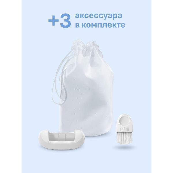 https://img.mvideo.ru/Pdb/400550212b7.jpg