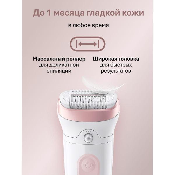 https://img.mvideo.ru/Pdb/400550214b1.jpg