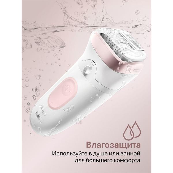 https://img.mvideo.ru/Pdb/400550214b3.jpg