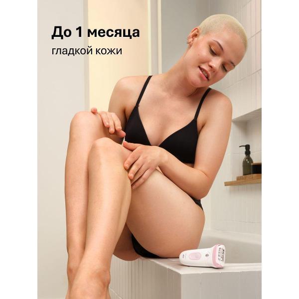 https://img.mvideo.ru/Pdb/400550214b5.jpg