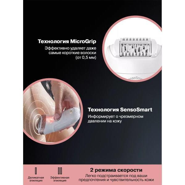 https://img.mvideo.ru/Pdb/400550219b1.jpg