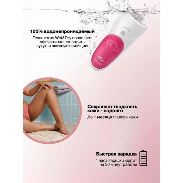 https://img.mvideo.ru/Pdb/400550219b2.jpg