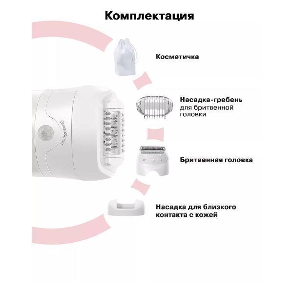 https://img.mvideo.ru/Pdb/400550219b4.jpg