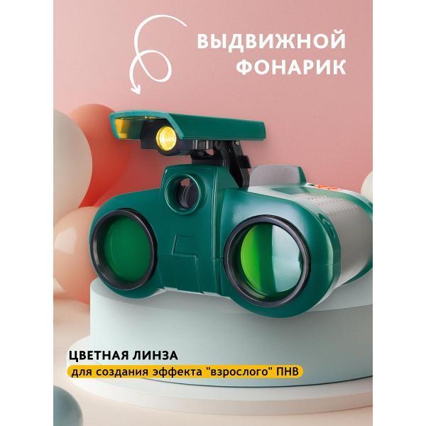 https://img.mvideo.ru/Pdb/400550402b9.jpg
