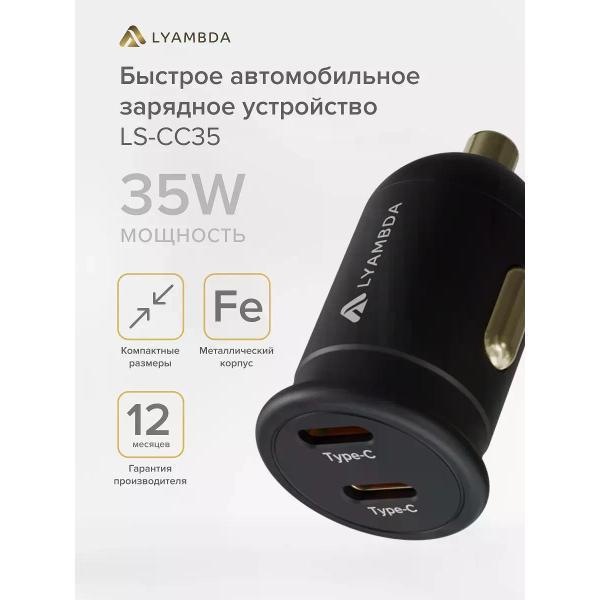 https://img.mvideo.ru/Pdb/400550435b.jpg