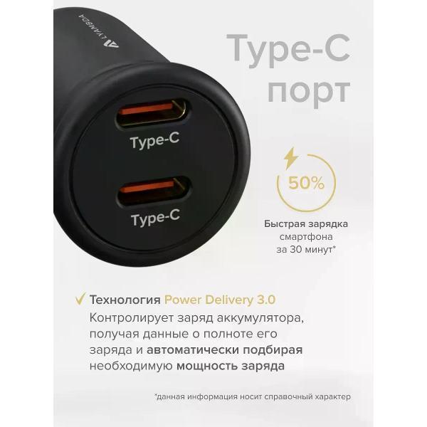 https://img.mvideo.ru/Pdb/400550435b5.jpg